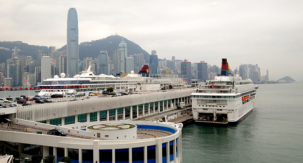 Hong Kong BMA Office